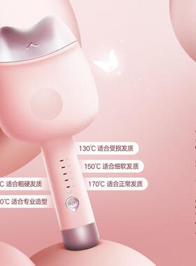 蛋卷头卷发棒32mm大号卷水波纹负离子波浪鸡蛋糕蓬松玉米烫夹板