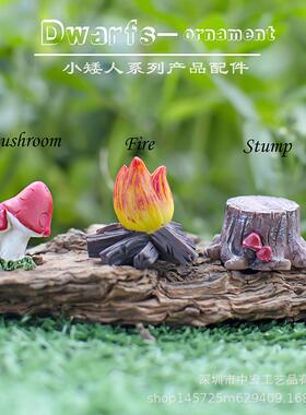 新款直销新款个性花园摆件侏儒工艺品跨境微景观场景布景装饰品休