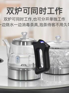 金格仕岩板暗装快煮壶手柄上水电热烧水壶套装茶桌专用一体茶具