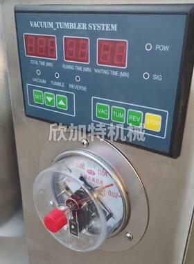 全自动大型不锈钢真空滚揉机肉制品牛肉鸭脖拌料机肉类食品腌肉机