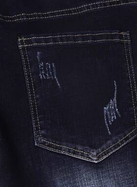 Men's Straight Leg Denim Slim Fit Jeans with Embroidery