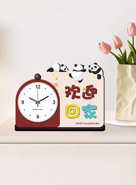 欢迎回家座钟轻奢时尚客厅家用创意钟表时钟摆件台钟静音台式摆钟