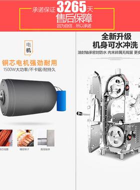 兆申兴盛210型 商用锯骨机全自动切骨机剁骨机切割排骨猪蹄羊冻肉