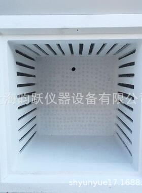 1000℃马弗炉一体化智能型陶瓷纤维箱式电阻炉电炉现货销售