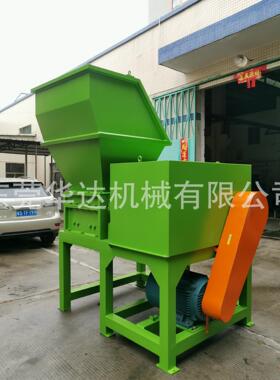 现货供应 小型撕可移动式双轴文件档案塑胶废铁金属反击式