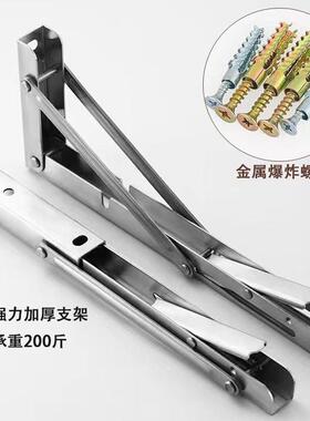 304不锈钢挂墙折叠桌壁挂式操作台餐桌置物架厨房调料收纳架