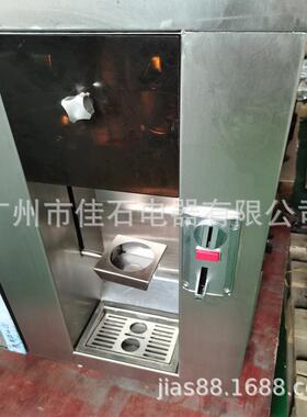 厂家新款全自动冰淇淋售卖机投币雪糕机机110V扫码冰淇淋机