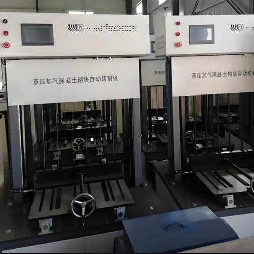 蒸压加气混凝土砌砖切割机砌块加气切割运行稳定仪器仪表设备 - 图2