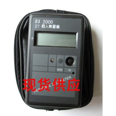 高档包核射检测邮仪测量仪个人剂量仪射线辐测仪FJ2000盖革检计数 - 图1