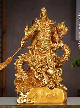 关公财神摆件招财关二爷关羽办公室客厅电视柜供奉家用树脂工艺品