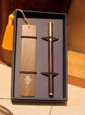 新款直销黑檀木镶银甲骨文姓氏木质书签笔紫光檀镶嵌商务年会文创
