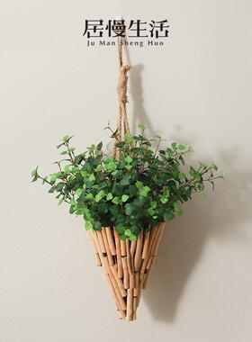 锥形花瓶日式简约挂墙瓶原木枝花花盆花墙上悬吊篮挂壁吊兰垂吊壁