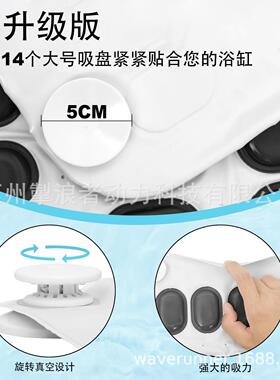 便携式水疗泡泡浴按摩 |吸盘式浴全身防泡水水疗泡浴垫 器遥器6个