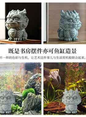 可爱瑞兽吉祥物神龙茶宠摆件十二生肖龙家居桌面鱼缸茶桌装饰礼品