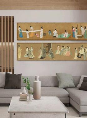 簪花仕女图挂画新中式唐代古风横幅装饰画客厅餐厅卧室床头挂画