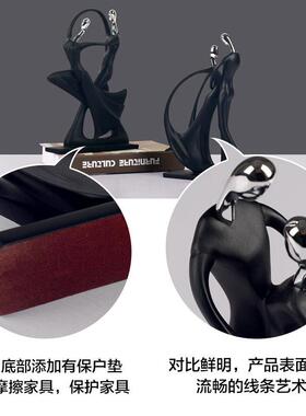 酒柜装饰品摆件创意北欧简约高挑舞者甜蜜拥抱家居饰品创意小摆件