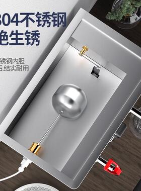 电热开水器60L商用全自动烧水热水箱开水机炉大容量烧水箱桶