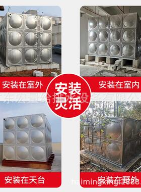 锈钢水箱长方形加厚30不4保温水箱水防用蓄水池消防水284箱18立消