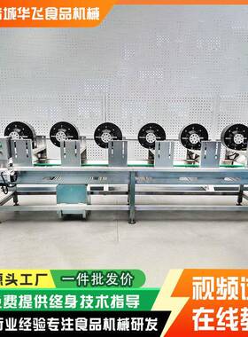 果蔬清洗风干流水线 压喷淋气泡清洗机 食品包装袋清洗风干设备