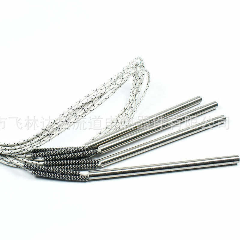 【加工】厂家定制6mm-16m高功率单头电加热管 高温模具电加热棒,淘宝优惠券,粉丝福利购,淘宝优惠卷
