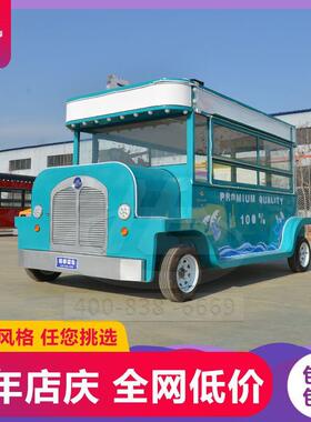 厂家供应链四轮电动餐车多功能小吃车夜市可移动商用摆摊车美食车