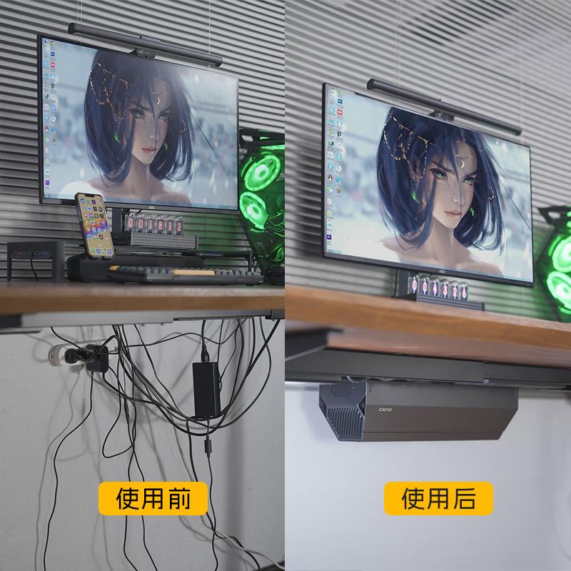 cxno桌下理线盒免打孔电线插排收纳架拖线板隐藏走线电脑桌理线器 - 图0