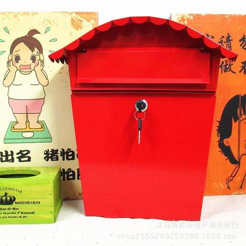 铁皮心理咨询带锁信箱防雨信报箱室外铁艺彩绘投信箱学校邮箱 - 图1