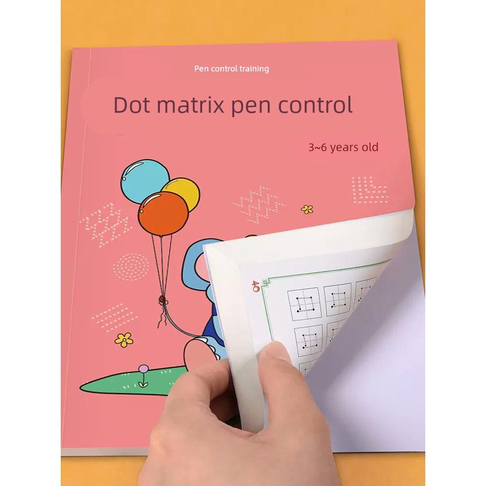 控笔训练2岁幼儿园儿童可擦写点阵笔控练习专注注意力早教启蒙运 - 图1