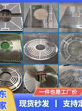304不锈钢树池盖板篦子盖板格栅户外园林景观装饰树穴树围盖板