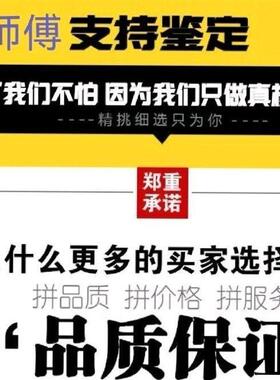 桃木雷击木葫芦钥匙扣挂件文玩手把件汽车钥匙链挂饰男女款