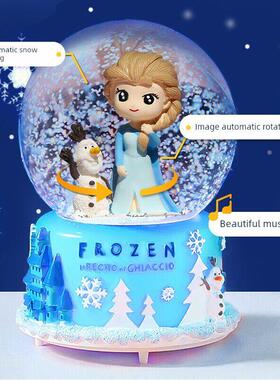 音乐盒音乐盒创意小礼物旋转雪花艾尔莎公主水晶球女孩和孩子们的