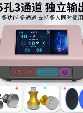 定制生物电经络灸导仪电理疗仪经络疏通灸导仪三通大师仪红外理疗
