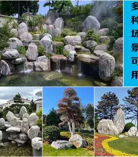 庭院假鱼池造景流水泰山石景水林观石石山头园上18石庭院流水假山