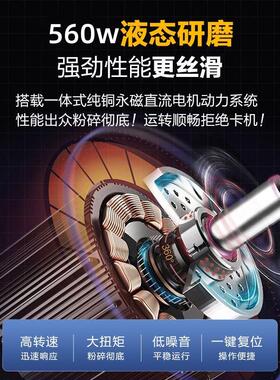 厨房食物垃圾处理器家用厨余研磨粉碎机碎骨机水槽餐厨垃圾处理机