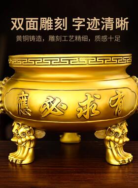 铜香炉金玉满堂摆件三足炉祠堂大号寺院供奉鼎佛具黄铜香薰炉家用