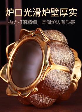 镀金陶瓷香炉家用供奉上香室内插香烧薰香供佛财神爷佛具用品大全