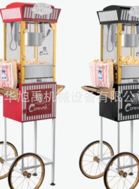 花园式8oz爆米花机 融昌厂家直销  Popcorn Machine 带ETL认证