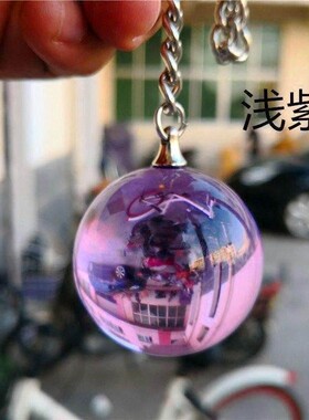 心理咨询室催眠师专业道具水晶球引导工具灵摆心理球玻璃球吊坠女