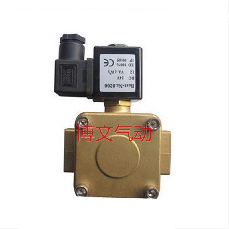 BEST-NR.0200高压电磁阀0927200 0927300 0927400 空压机水阀气阀 - 图3
