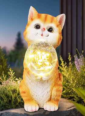 户外创意太阳能树脂猫咪抱玻璃球灯庭院阳台花园装饰摆件小夜灯