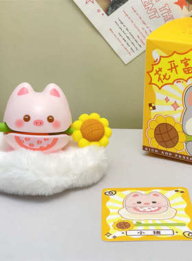 花开富贵解压小木鱼情绪稳定神器桌面摆件工位装饰治愈小摆件礼物