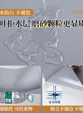 灰色贴纸壁纸自粘防水防潮即时贴壁纸家俱翻新桌面整体橱柜改色贴
