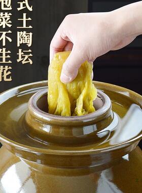 泡菜坛子家土陶四川罐老加186陶厚瓷新款酸菜用密封商用咸菜腌菜