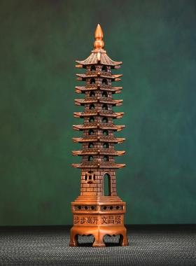 紫铜文塔摆件昌家居办公室桌面工祝学生金装榜题名步步高升TXX紫