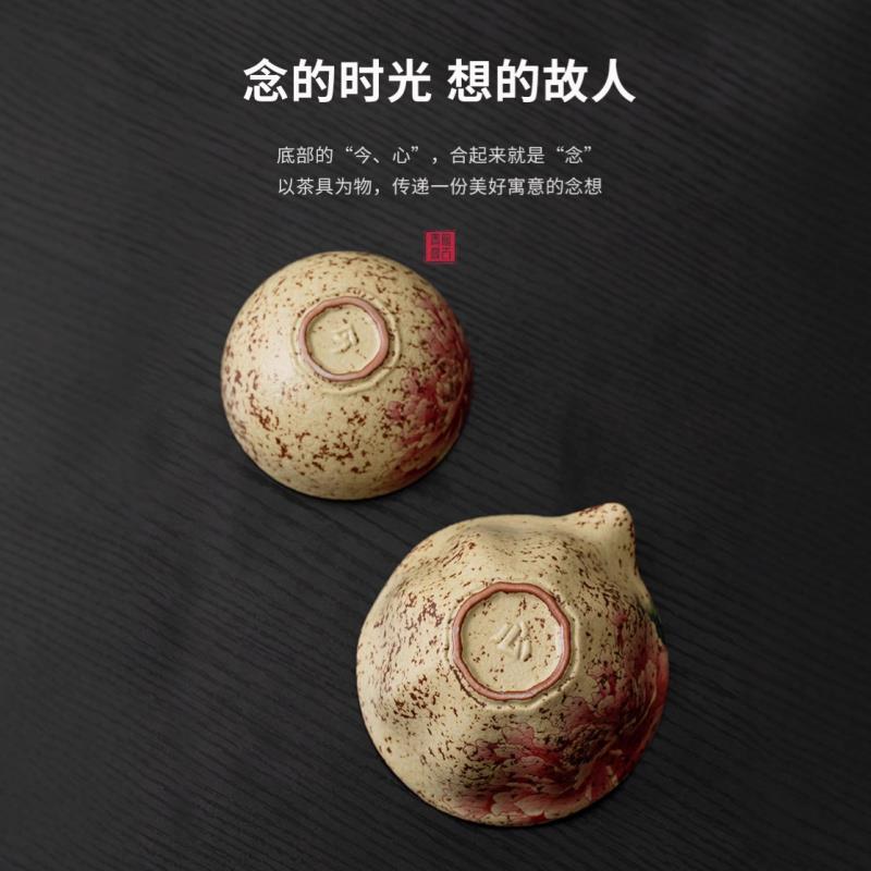 Tea cup for men's tea making special travel tea set portable whole set of outdoor travel cover tea cup storage bag