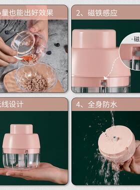 蒜泥无线电动蒜泥机小型家用捣蒜器手动打蒜蓉捣碎迷你搅碎机拉蒜