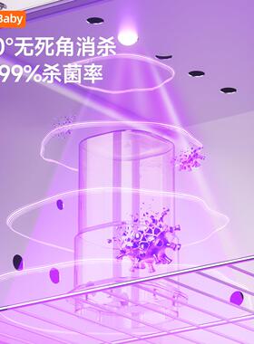 奶瓶消毒柜婴儿宝宝专用三合一喂养台烘干All恒温壶温奶摇奶器