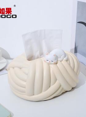 油风可爱小猫纸巾盒创奶意家居客厅茶几餐桌收纳纸盒饰REF7B0装品