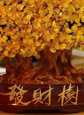 发财树摇钱树摆件电视柜礼品摆件招财工艺品公司店铺饭店开业送礼