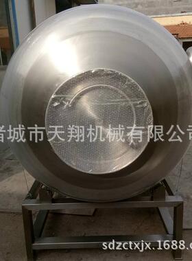 全自动滚揉机羊肉真空滚揉机猪肉真空滚揉机不锈钢真空变频